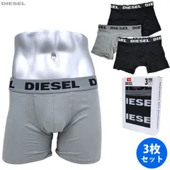 DIESEL ディーゼル 新品 アンダーウェア 3枚組 A19800 RIKBD E7338 ロングボクサーパンツ ブラック 下着 コットン S～XL  送料無料
