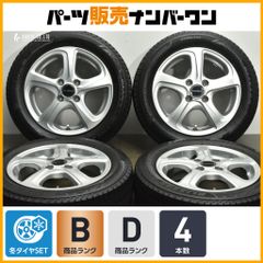 20【美品】CY2 アコード e:HEV 純正 18in 8J +50 新車外し品】ホンダ CY2 アコード e:HEV 純正 18in 8J +50 PCD114.3 4