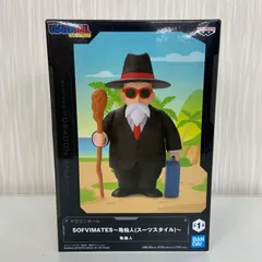 未開封　ドラゴンボール　SOFVIMATES　亀仙人　スーツスタイル　プライズ　フィギュア　バンダイ　バンダイナムコ　バンプレスト　（ME28-2744）