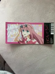 ぼっち・ざ・ろっく！ 後藤 ひとり ぼっち 一番くじ L賞