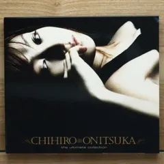 2025年最新】鬼束ちひろ サインの人気アイテム - メルカリ