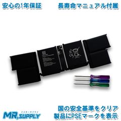 Apple PowerBook 540c 一式 ジャンク - メルカリ