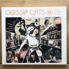 2026年最新】98277の人気アイテム - メルカリ