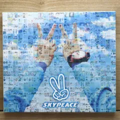 2025年最新】スカイピースライブの人気アイテム - メルカリ