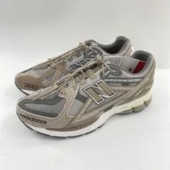 【中古】New Balance × N.Hollywood M1906NIH スニーカー 25.5cm グレー ベージュ ニューバランス エヌハリウッド[10]