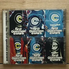 2025年最新】The First Question Awardの人気アイテム - メルカリ