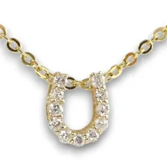 ダイヤモンドネックレス ホースシュー＜馬蹄＞デザイン0.1カラット10金イエローゴールド鑑別書付3086