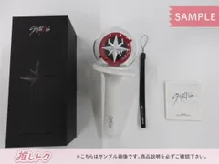 Stray Kids ペンライト OFFICIAL LIGHT STICK VER.2