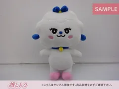 NiziU nizoo ぬいぐるみ SOFT TOY NIZOO SOFT TOY MINI - Llanu – JYP JAPAN ONLINE STORE
