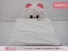 2025年最新】ヒョンジン ブランケットの人気アイテム - メルカリ