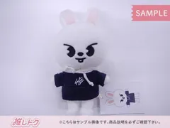 2025年最新】stray kids リノ リービットの人気アイテム - メルカリ