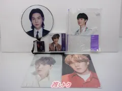 BTS SUGA グッズセット シュガ ユンギ うちわ フォトフラッグ パズル Agust D D-DAY