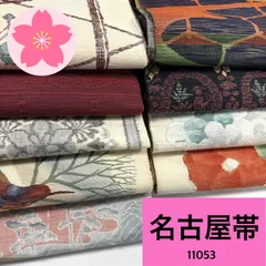 1.2枚目の帯おまとめ2点 1.2枚目の帯おまとめ2点 1.2枚目の帯と着物