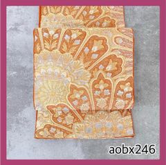 Item thumbnail for item f3400417-8ca9-443d-9933-e70fec20299b