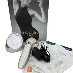 ★未使用★ TBC ヒートキャビシェイプ HA-HC01-ST ボディシェイプ TBC ヒートキャビシェイプ | TBSショッピング