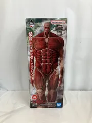 2026年最新】超大型巨人 フィギュア 一番くじの人気アイテム - メルカリ