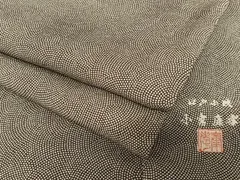 2026年最新】江戸小紋 小宮の人気アイテム - メルカリ