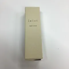 T2222 K imini イミニ リペアセラム 50ml