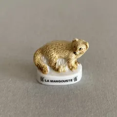 マングースのフェーブ　※欠けあり／動物／フランス雑貨／陶器ミニチュア／ブロカント／ヴィンテージ／蚤の市／幸運の小さな陶器