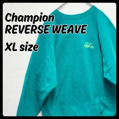 Champion リバースウィーブ 90s スウェット トレーナー グリーン XLサイズ 古着 メンズ チャンピョン made in usa
