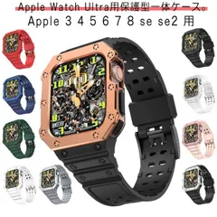 アップルウォッチ バンド 一体型 Apple Watch Ultra 38/40/41mm 42/44/45mm スポーツ ベルト Apple watch 3 4 5 6 7 8 se se2 バンド#shbwdd1520
