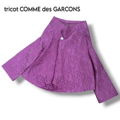 [tricot COMME des GARCONS] 변형 실크 퀼팅 재킷