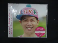 0000★新品CD FUNKY MONKEY BABYS 10th Anniversary Best “LOVE