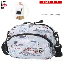 チャムス/ リサイクル ショルダーポーチ  ウィンターMTカモ［Z381］