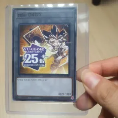 【値下げ歓迎】遊戯王／(unity／pride 計９BOX) 値下げ歓迎】遊戯王／(unity／pride 計9BOX) 遊戯王OCGデュエル