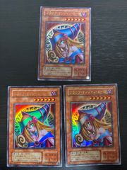 aca320 仮面ライダーディケイド チェンジングフォームコレクション