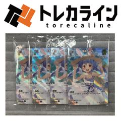 PSA10 マリィのプライド SR sl 419/414 スタートデッキ100 ポケモンカード マリィのプライド 419/414 SR スタートデッキ100