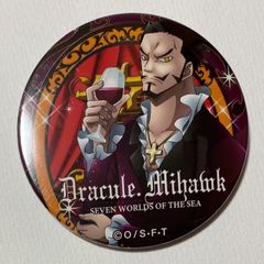 ONE PIECE ミホーク 缶バッジ - メルカリ