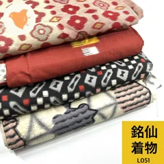 2025年最新】反物まとめ売りの人気アイテム - メルカリ