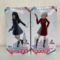 2025年最新】錦木千束 フィギュアの人気アイテム - メルカリ