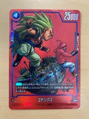 ドラゴンボールカードゲーム フュージョンワールド プロモ ゴテンクス MANGA