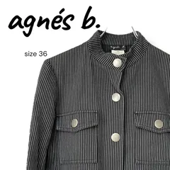 agnes b. アニエスベー ストライプジャケット グレー×ホワイト コットン100% 36 Sサイズ相当 フランス製 レディース 4ポケット 上質素材 D418R572 0000709OC