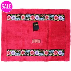 2025年最新】FEILER バスマットの人気アイテム - メルカリ