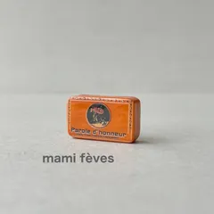 2026年最新】アンティーク 缶の人気アイテム - メルカリ