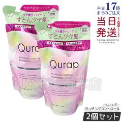 アレン 2個セット ラヴィーサ ダブルエマルション クリーム 30g ALEN 2