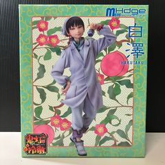 [무츠 43-110405]시라자와 [귀등의 냉철] mensHdge technical statue No.7