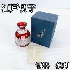 Item thumbnail for item 7a1d5bea-de4c-4426-a865-0c06990f36d4