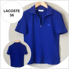 【美品♪】LACOSTE リブ編み ハーフジップ半袖ニットトップス C045
