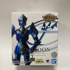 未開封品】逆転裁判 綾里真宵 ねんどろいど 2116 - メルカリ