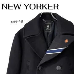 2025年最新】NEWYORKER メンズ ピーコート・ウールコートの人気