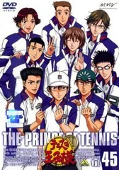 テニスの王子様 DVD 全45巻 など 「DVDまとめ売り②」 テニスの王子様 DVD 全45巻 など 「DVDまとめ売り②」 Amazon.co.jp: