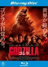 [중고] GODZILLA 몬스터 버스(4권 세트) [렌탈 떨어짐] [Blu-ray] [블루 레이]