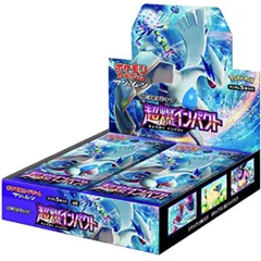 ポケモンカード 超爆インパクト 未開封 Box シュリンク付き 絶版 ポケモンカードゲーム 超爆インパクト 未開封ボックス ポケモンカード