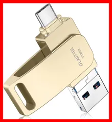 【業界初 アプリ不要登場】usbメモリ 512gb ４in1 高速 大容量