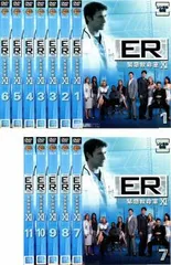 2025年最新】er緊急救命室dvd全巻の人気アイテム - メルカリ