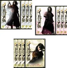 2026年最新】美賊イルジメ伝の人気アイテム - メルカリ